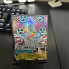 ワンピースカード　エネル SR パラレル EB02-052