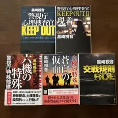 Item thumbnail for item 280a1a0b-ffd7-42d3-9571-5e4d26d9588d