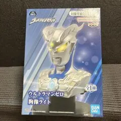 ウルトラマンゼロ 胸像ライトのサムネイル