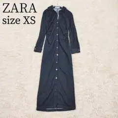 Item thumbnail for item d87517b3-6839-4657-b8fe-8e8710a6eeb4