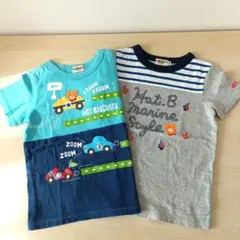 くー様 リクエスト 2点 まとめ商品