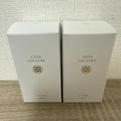 COTA COUTURE コタクチュール ベース Y-ライン 80ml 2本のサムネイル