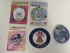 大たまごっち展 まとめ売り