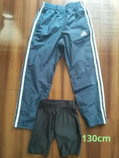 サッカー/ピステパンツ/adidas/130cm
