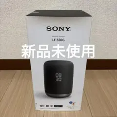 2026年最新】lf-s50gの人気アイテム - メルカリ
