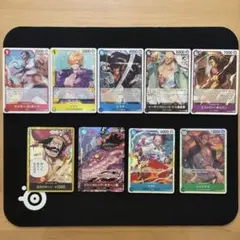 受け継がれる意志 ONE PIECE カードゲーム OP-13 9枚バラ