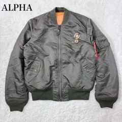 2025年最新】アルファ MA-1 XLの人気アイテム - メルカリ