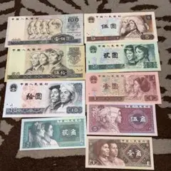 マカオ パタカ 紙幣セット 500 100 20 - メルカリ