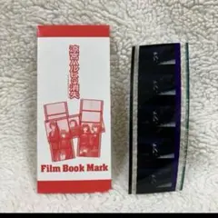 2025年最新】涼宮ハルヒの消失 フィルムの人気アイテム - メルカリ