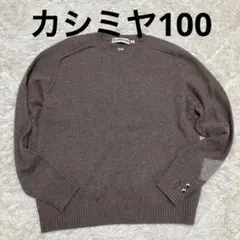 極美品！XL★UNIQLO アニヤハインドマーチカシミヤクルーネックセーター