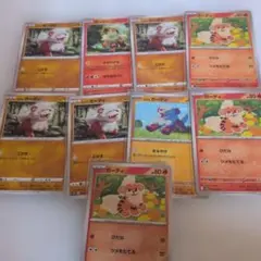 ポケモンカード　ガーディ　まとめ売りのサムネイル