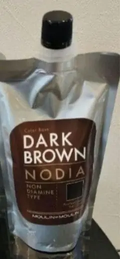2025年最新】ノジア ダークブラウンの人気アイテム - メルカリ