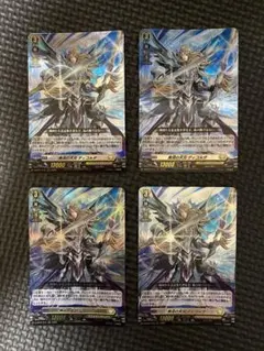 2026年最新】ケテル デッキの人気アイテム - メルカリ