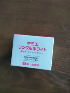 2026年最新】キミエリンクルホワイトの人気アイテム - メルカリ