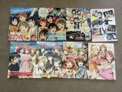 ホリミヤ 1-17巻 全巻 10.5巻 100巻 ねねね 全20冊 - メルカリ