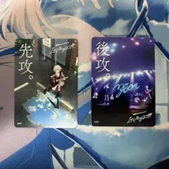 【WS】MyGO!!!!!　先行後攻マーカー（非売品） 2026年最新】先攻後攻マーカー mygo!!!!!の人気アイテム - メルカリ