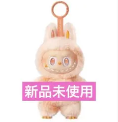 早い者勝ち　正規品ラブブ2個セットBigintoEnergy happiness 100% ゲーム・おもちゃ・グッズ 【正規品】らぶぶ Big Into Energy