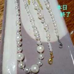 ネックレス 1点.ブレスレット2点セット 淡水パール