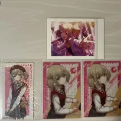 プロセカ ZOZOTOWN 小豆沢こはね 2枚セット - メルカリ
