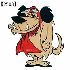 KIYO様 リクエスト 5点 まとめ商品