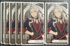 あんスタ アルカナカード 6弾 乱凪砂 6点セット