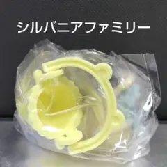 シルバニアファミリー 森のたのしいようちえん