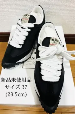 2026年最新】mihara yasuhiro スニーカー 37の人気アイテム - メルカリ