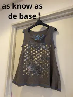 早い者勝ち‼️as know as de base 花 蝶 グレー タンクトップのサムネイル