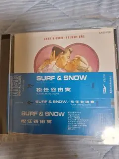 松任谷由実 SURF & SNOW CD CA32-1136