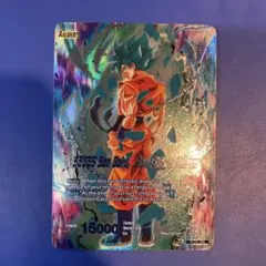 ドラゴンボール超 カードゲーム 英語版 PR 超サイヤ人神超サイヤ人 孫悟空
