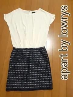 apart by lowrys　アパートバイローリーズ　ワンピース　白　紺