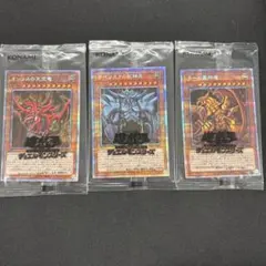 2026年最新】三幻神 プリズマの人気アイテム - メルカリ