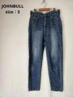 Johnbull ジョンブル　サイドパッチジーンズ　テーパード