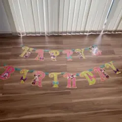 ミニー バースデーバーナー 誕生日パーティー 飾り