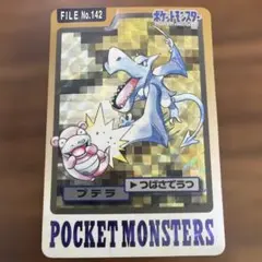 フォートナイト様 リクエスト 2点 まとめ商品