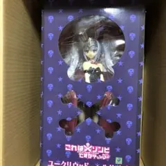 ユークリウッド・ヘルサイズ バニーVer. 「これはゾンビですか? OF TH…