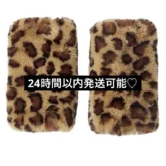 ヒョウ柄 コスプレ 文化祭 アームウォーマー JK シーイン　ねこ　ハロウィン