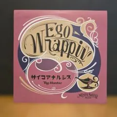 ましくん様 リクエスト 3点 まとめ商品