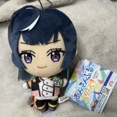 あんスタ 新衣装 Special for Princess! エス ぬいぐるみ - メルカリ