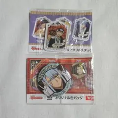 ビッくらポン マッシュル 2点セット