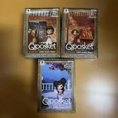 Qposket petit アラジン　ジャスミン　メガラ　3種セット　フィギュア