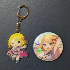 プロセカ セカライ4th 鏡音リン 缶バッジ アクキー