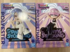 2026年最新】パンティ&ストッキング フィギュアの人気アイテム - メルカリ