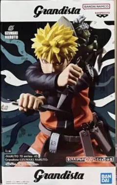 Grandista うずまきナルト フィギュア