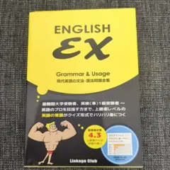 めたぼん様 リクエスト 2点 まとめ商品