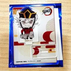 鬼滅の刃 ぺたん娘 アクリルスタンド 無限城編 第一章 童磨