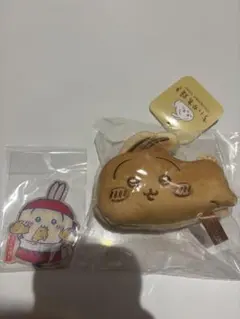 ちいかわ焼き マスコット キーホルダー