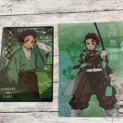 鬼滅の刃 竈門炭治郎 A4クリアファイル&下敷き