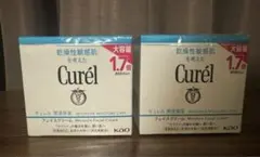 【新品】キュレル 潤浸保湿フェイスクリーム70ml×2個セット