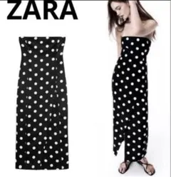 ZARA ストラップレスドット柄ワンピースZW COLLECTION